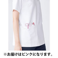 クラシコ プルオーバースクラブ 608 1枚　スクラブ（直送品）