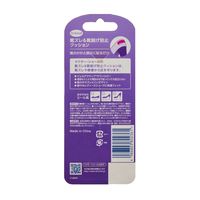 Dr.Scholl ジェルヒールシールド かかと用（1足分）ショールズウェルネスカンパニー