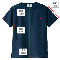 フォーク スクラブ ミッドナイトネイビー SS 7000SC-25 1枚　スクラブ