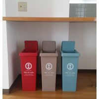 平和工業 スライドペール20L ブルー&ベージュ&レッド 4907556236227 1セット(3個入)