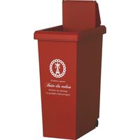 平和工業 スライドペール20L レッド 4907556236241 1セット(3個入)