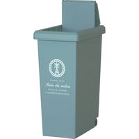 平和工業 スライドペール20L ブルー 4907556236258 1セット(3個)