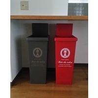 平和工業 スライドペール45Lブラウン&レッド 4907556236418 1セット(2個)