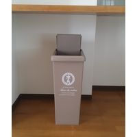 平和工業 スライドペール30Lベージュ 4907556213723 1個