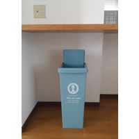 平和工業 スライドペール30L ブルー 4907556236357 1セット(3個)