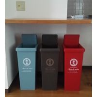 平和工業 スライドペール30L ブラウン&ブルー&レッド 4907556236319 1セット(3個入)