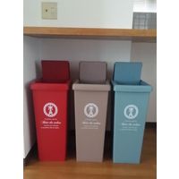 平和工業 スライドペール30Lブルー&ベージュ&レッド 4907556236326 1セット(3個入)