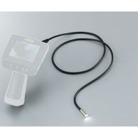 アズワン 防水工業用内視鏡用プローブ 2m 3-9973-12 1個（直送品）