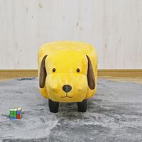 後藤家具物産 アニマルスツール イヌ イエロー ST-11DG 1脚（直送品）