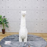 後藤家具物産 アニマルスツール アルパカ ビッグ ホワイト ST-11APBG 1脚（直送品）