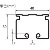 【建築金物】ハイロジック レクト40 ステンレス レール 2m KZ-20 1個（直送品）
