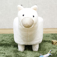 後藤家具物産 アニマルスツール アルパカ ホワイト ST-11APSM 1脚（直送品）