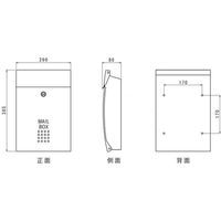 ハイロジック 堺トレード メールボックス・ポスト グリーン 安心の鍵付き SHPB05A-GB 1個 00060708-001