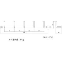 ハイロジック スタイリッシュ 5連ラインフック ブラック 58648 1パック 00058648-001