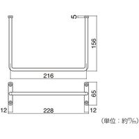 ハイロジック スタイリッシュ マルチバーS ブラック 58650 1パック 00058650-001