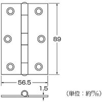【建築金物】ハイロジック ゴールド蝶番 89mm 2枚入 72618 1パック（2枚入）（直送品）