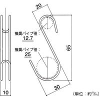 ハイロジック 横ブレ安定S字フック 小 65mm ブラック 95347 1パック(2本入) 00095347-001