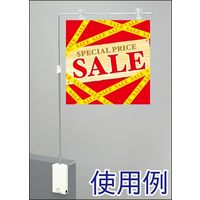 アルファ ジャンボマグネットポップ KM8-0069（直送品）