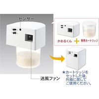 アルファ 香りのプロモーションツール”かおるくん” KZ8-0261（直送品）