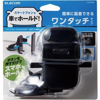 エレコム 車載アクセサリー/スマホスタンド/ワンタッチホルダー/ゲル吸盤タイプ/ブラック P-CARS10BK 1個