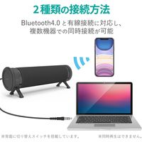 エレコム サウンドバー風スピーカー/behav/有線/Bluetooth両対応/ブラック SP-PCBS01UBK 1個