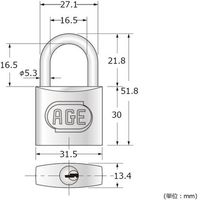ハイロジック AGE 錆・汚れに強い ステンレス製 ダブルロック 南京錠 30mm 72821 1パック 00072821-001