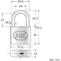 ハイロジック AGE 錆・汚れに強い ステンレス製 ダブルロック 南京錠 40mm 72822 1パック 00072822-001