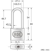 ハイロジック AGE 錆・汚れに強い ステンレス製 ダブルロック 南京錠 弦長タイプ 30mm 72824 1パック 00072824-001