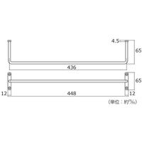 TQOOL（ツクール） スタイリッシュ マルチバーショートM 448mm  ブラック 1個入 58664  00058664-001　タオル掛け