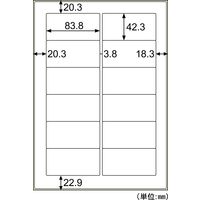 ヒサゴ 撥水紙ラベル A4 12面 OPW861 1パック(20シート入)