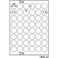 ヒサゴ 撥水紙ラベル A4 丸48面 OPW3035 1パック(20シート入)