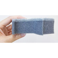 オーエ cf キッチンスポンジ テリア 51676 16個（直送品）