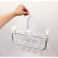 オーエ 洗濯ハンガー アルモアMT 角ハンガー ピンチ24個 84544 1セット(3個)