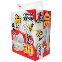 オーエ メラミンスポンジキューブ 30個入 90850 1セット(5個入)