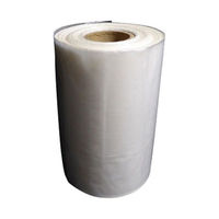 ワンピーク E501BOPF-W 101204 2ロール（直送品）