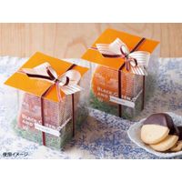 大森 ラッピング用品 ピュアケース PNN-100 ティータイム 151004 200枚（直送品）