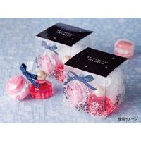 大森 ラッピング用品 ピュアケース PNN-100 シュシュ 151006 200枚（直送品）