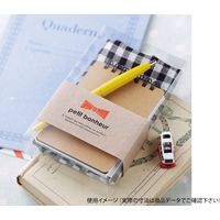 大森 ラッピング用品 ピュアケース P9-5 250905 500枚（直送品）