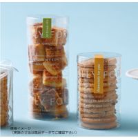 大森 ラッピング用品 PVCデザイン円筒ケース MP 6-20 ブラン 240620 100枚（直送品）