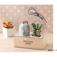 大森 ラッピング用品 ギフトバッグ GB-100 180201 200枚（直送品）