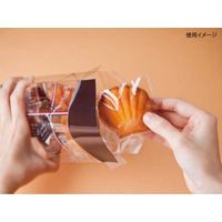 大森 ラッピング用品 エアロケースオーバル AO-120 フレンチ 160305 200枚（直送品）