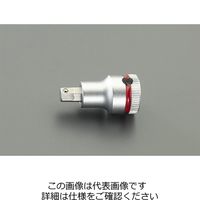 エスコ 3/8”DRx 3mm [HexーPlus]ビットソケット(ホールド付) EA617AK-503 1セット(4個)（直送品）