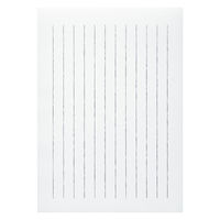 マルアイ 便箋 香蘭 ヒ-37 10冊