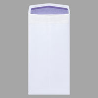 マルアイ 二重封筒 長3 郵便枠なし フ-70 10袋(100枚:10枚入×10)