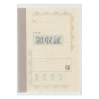 マルアイ 家賃帳 100 2年用 ヤ-100 50冊