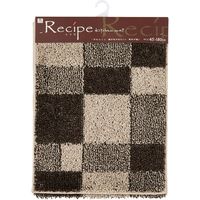 山崎産業 ランダムチェック キッチンマット 45×180cm IV 4903180186068 1箱（1枚入）（直送品）