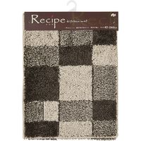 山崎産業 ランダムチェック キッチンマット 45×240cm IV 4903180186075 1箱（1枚入）（直送品）