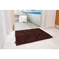 山崎産業 SUSUロール抗菌 Mサイズ 45×60 ブラウン 4903180149520 1箱（1枚入）（直送品）