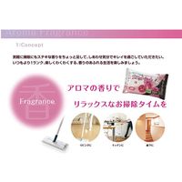山崎産業 フローリング用ウェットシート ローズ 4903180155828 1セット(20枚×10パック)