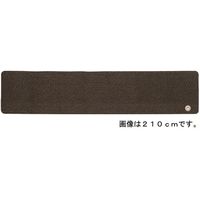 山崎産業 NEWクラスタイル キッチンマット45×255 ブラウン 4903180188604 1箱（1枚入）（直送品）